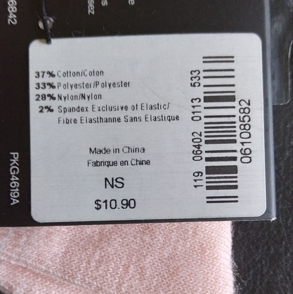 Express Womens - Picture 3 of 3